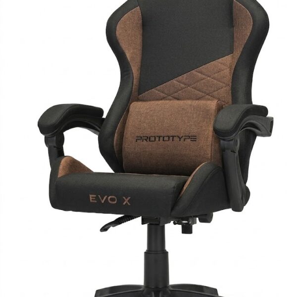 Fotel obrotowy gamingowy EVO FABRIC BROWN XL
